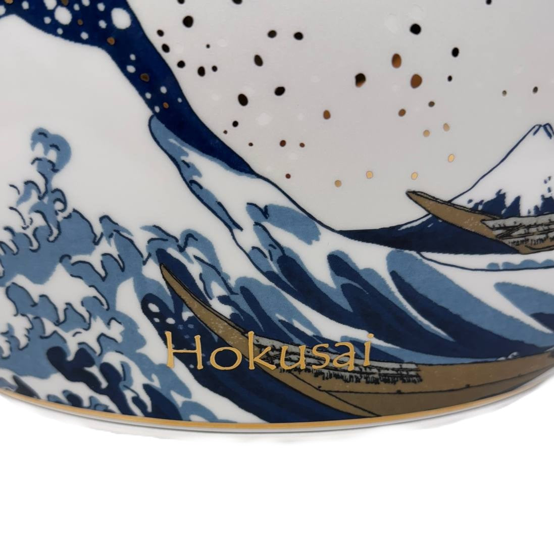 Goebel Vase "Die Welle" von Katsushika Hokusai 30cm