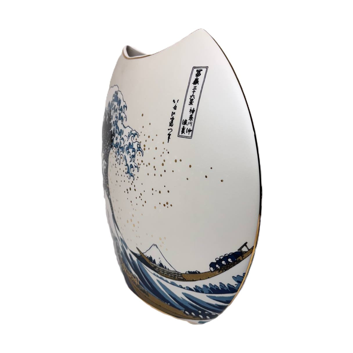 Goebel Vase "Die Welle" von Katsushika Hokusai 30cm