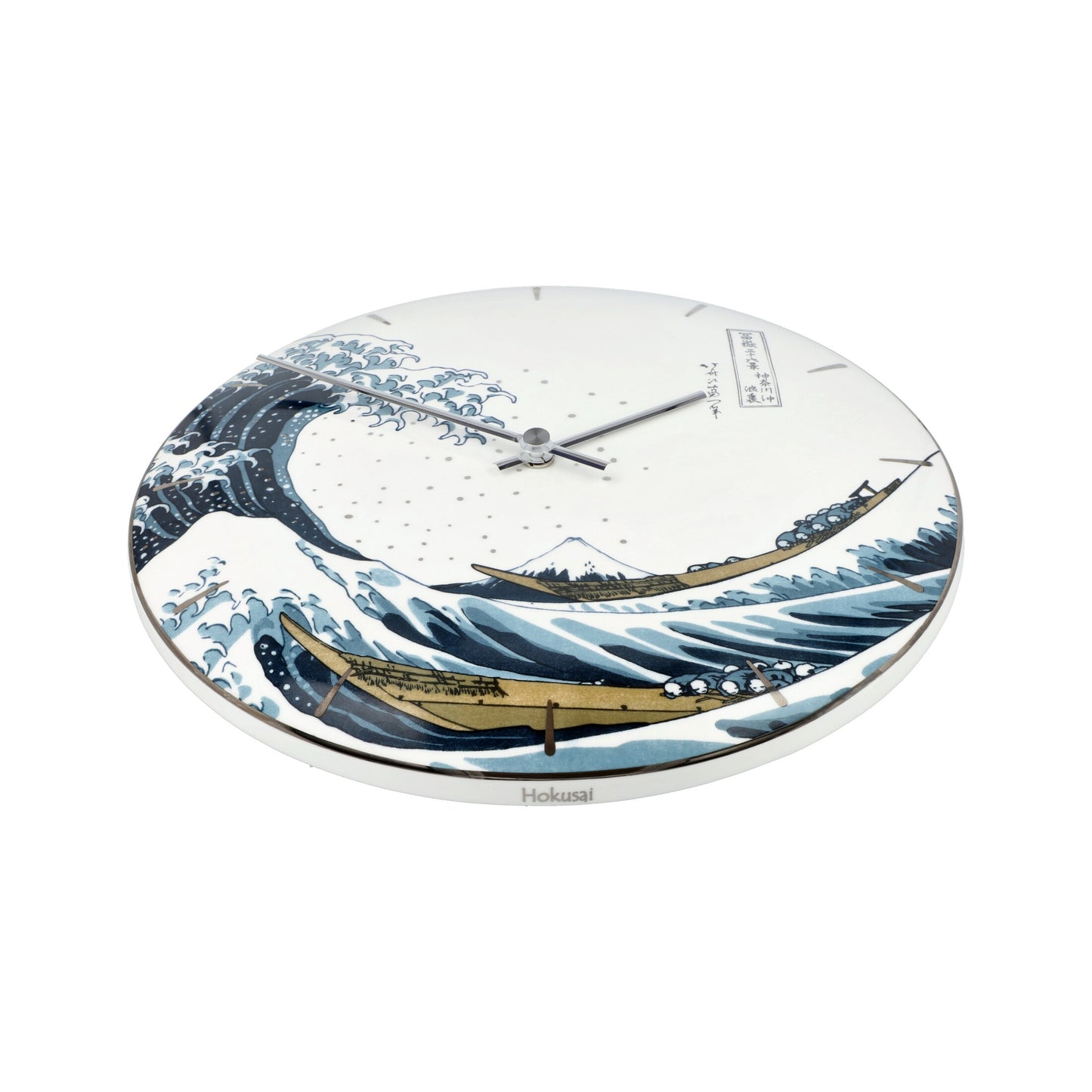 Goebel Wanduhr "Die Welle" von Katsushika Hokusai 31cm
