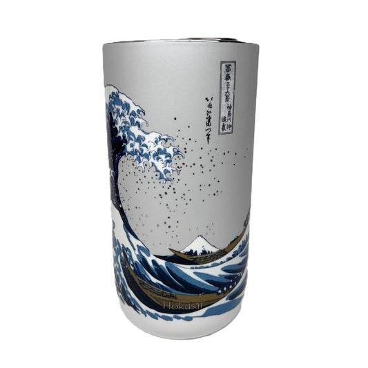 Goebel Vase "Die große Welle" von Katsushika Hokusai 25cm