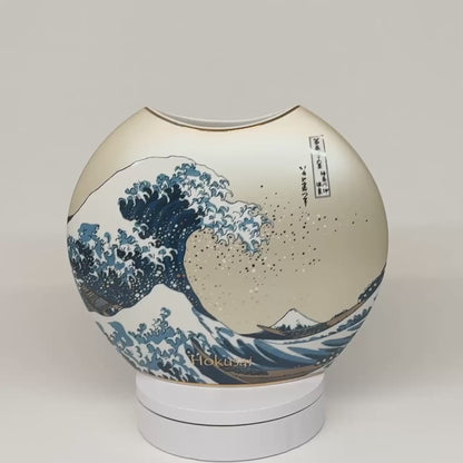 Goebel Vase "Die Welle" von Katsushika Hokusai 20cm
